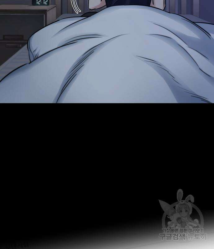 포스트 팬데믹 5화 22