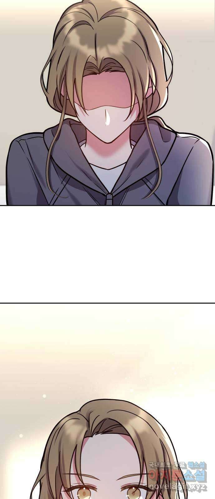 내겐 너무 소란한 결혼 28화 69