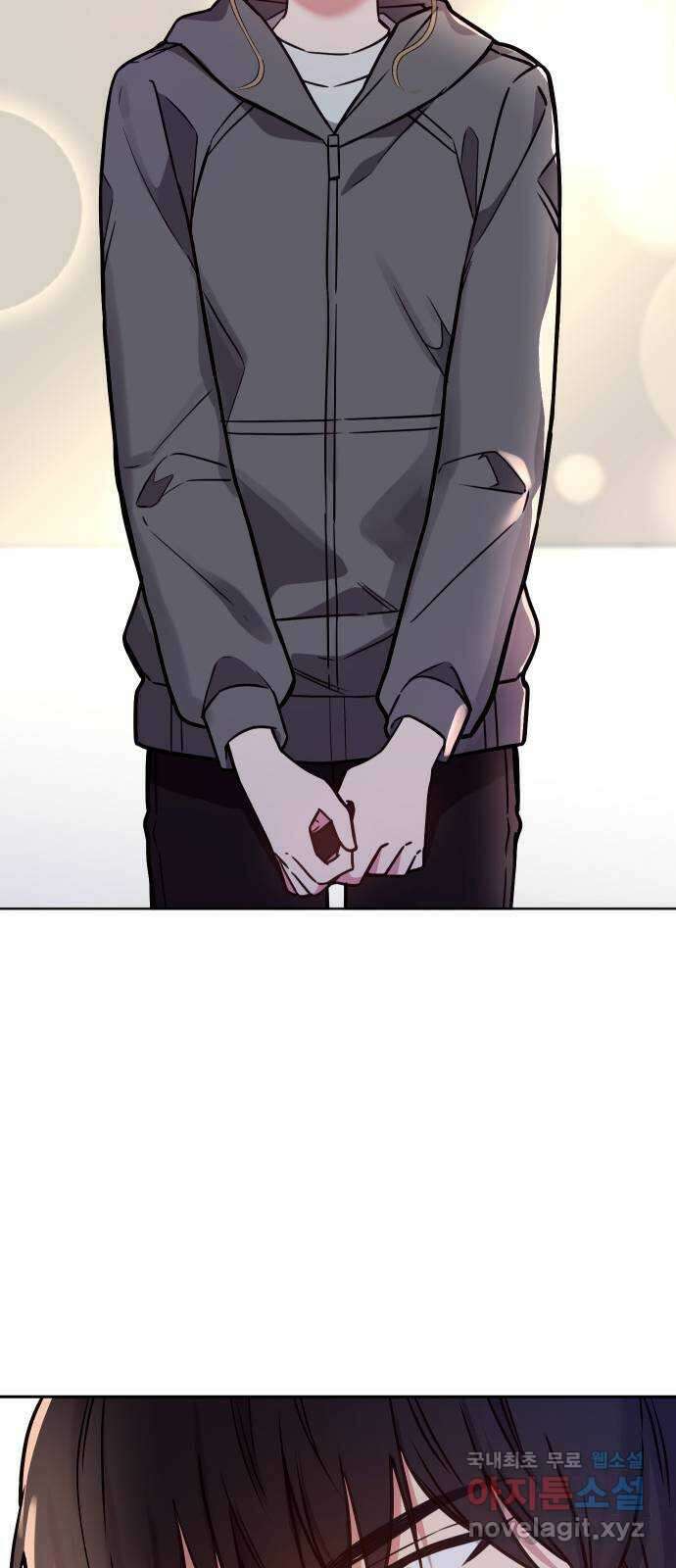 내겐 너무 소란한 결혼 28화 77