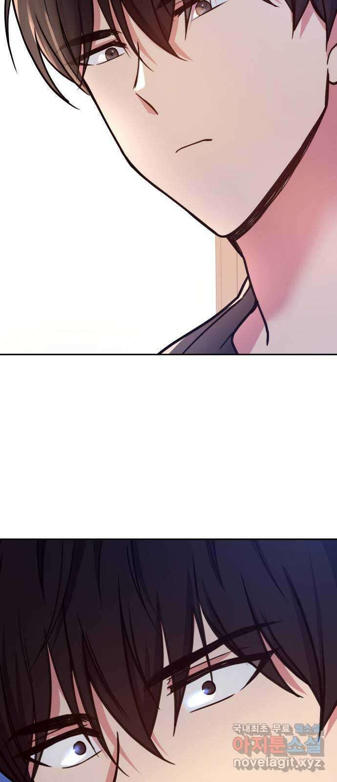 내겐 너무 소란한 결혼 28화 78