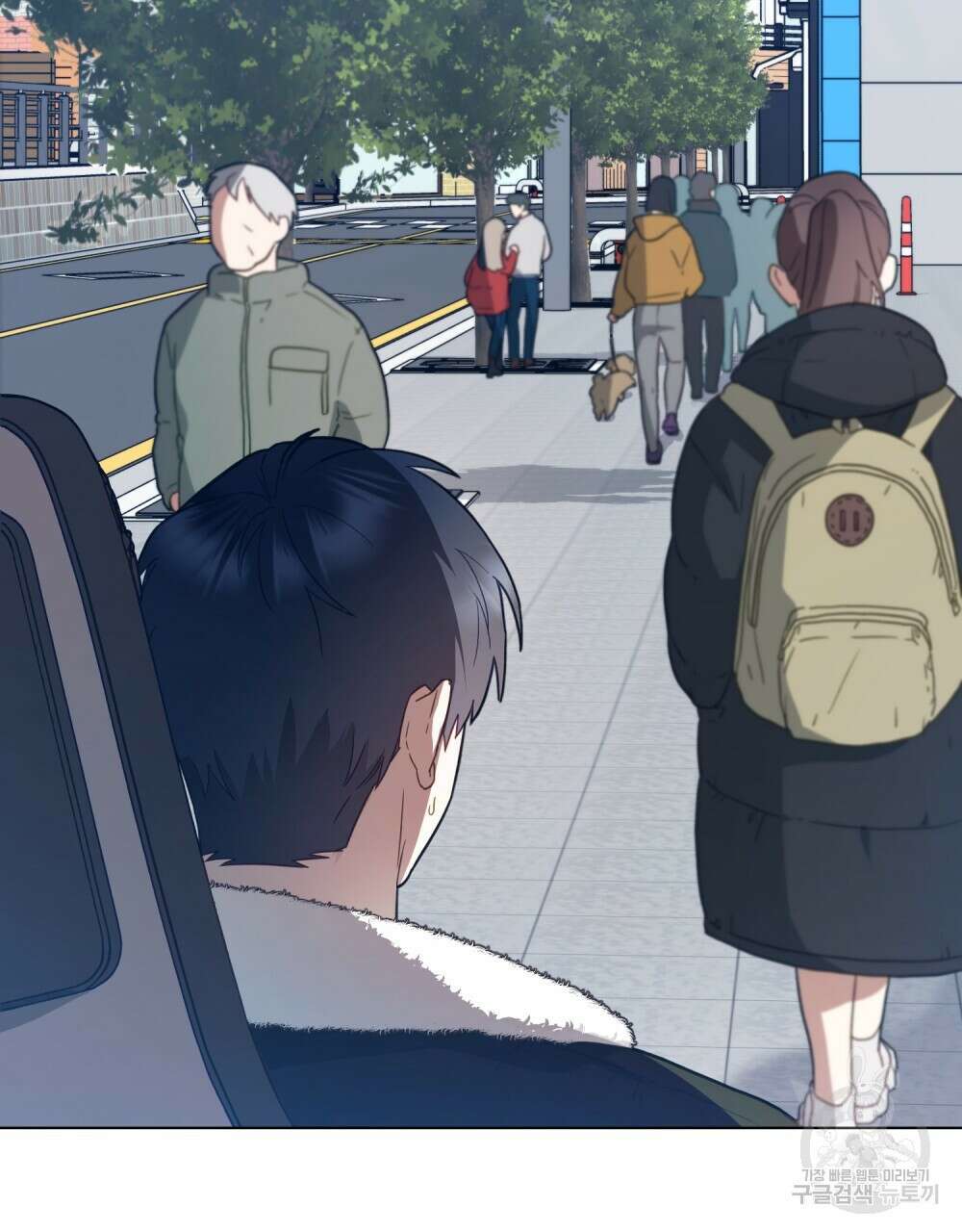 기레기와 함께하는 연예계 생활 2화 77
