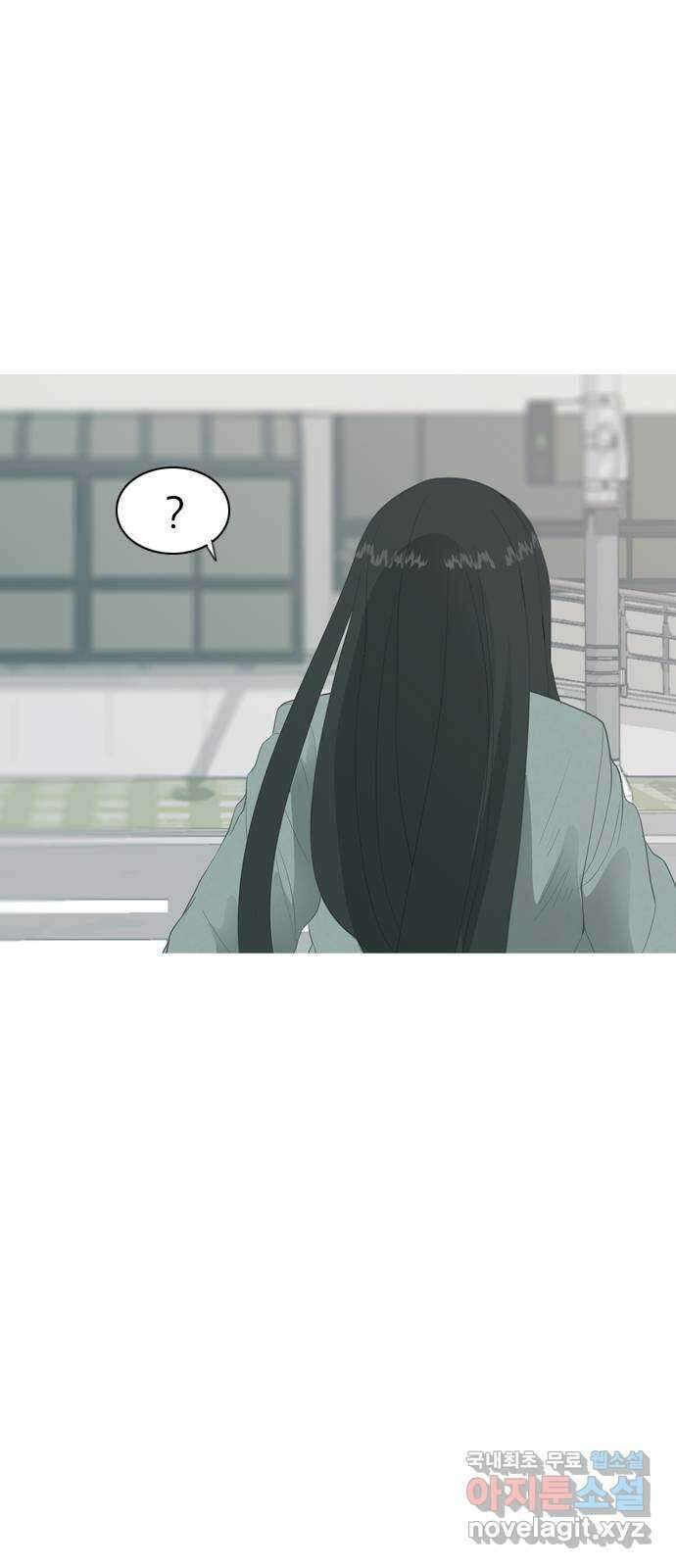 연놈 369화. 안녕해도돼 [마지막 이야기中] 77