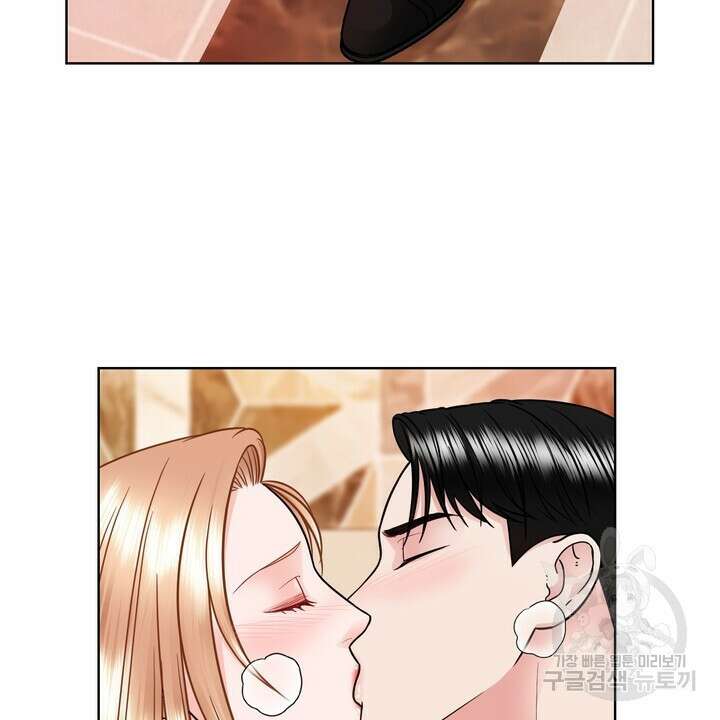 연착 34화 2