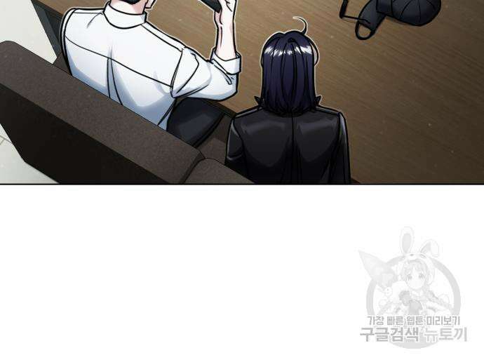 포스트 팬데믹 6화 29