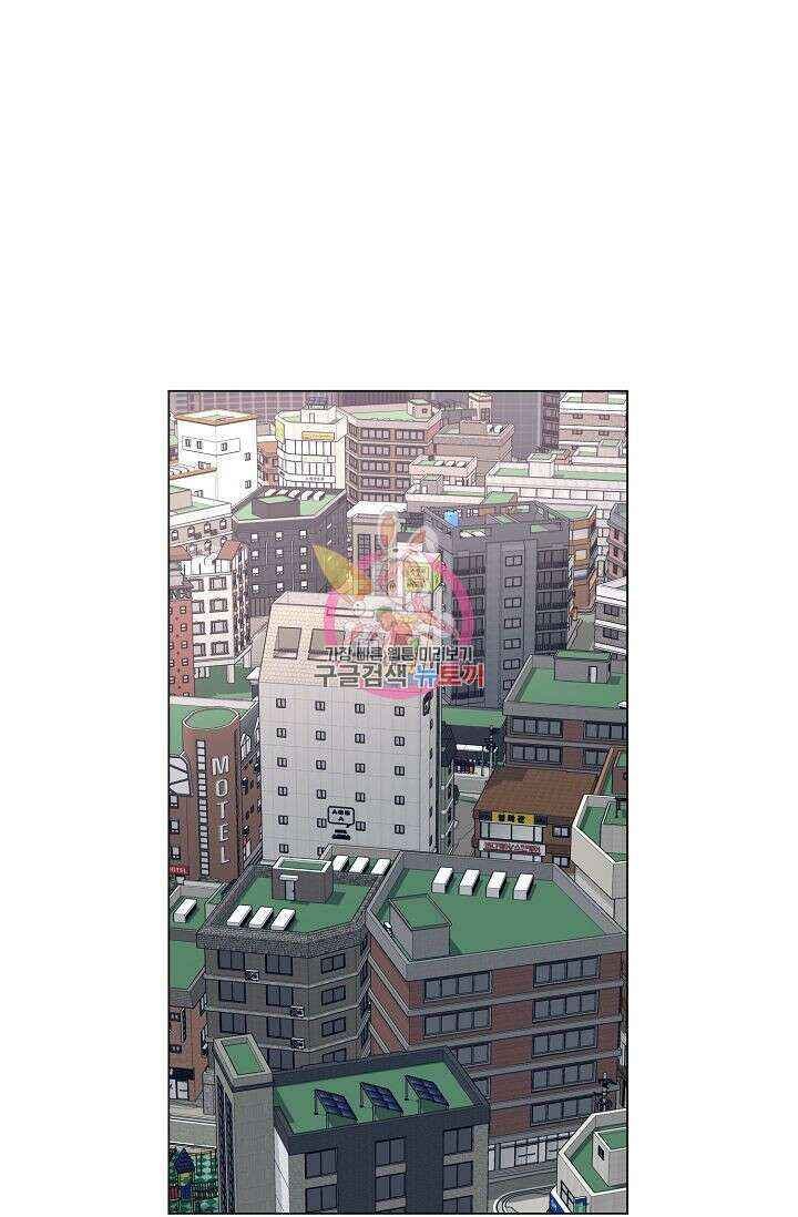 초인주의 30화 1
