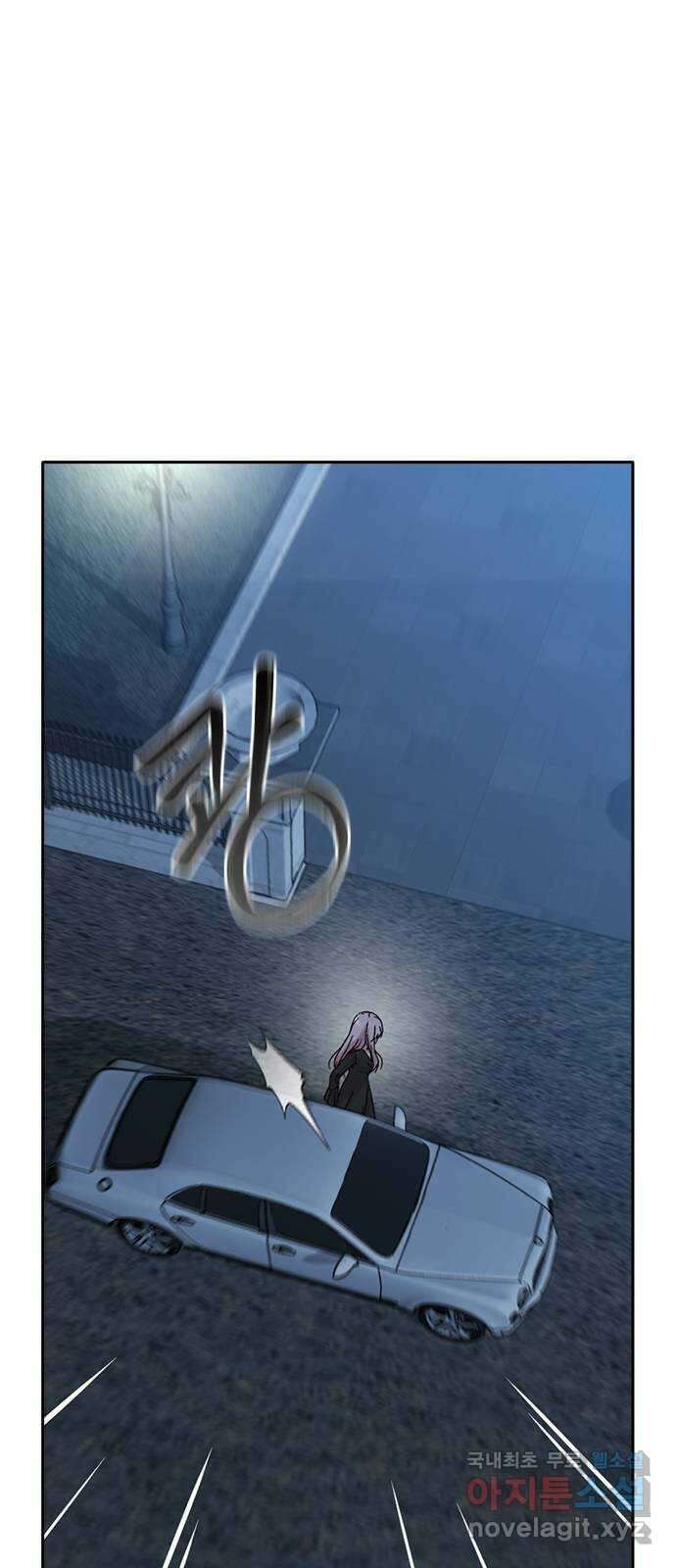 마녀의 심판은 꽃이 된다 68화 3