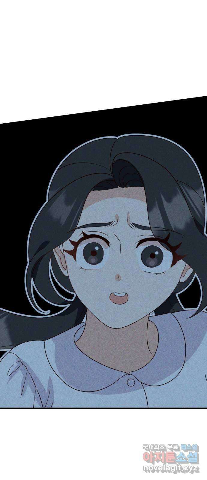 자취방 신선들 72. 또 다시 저승으로 37