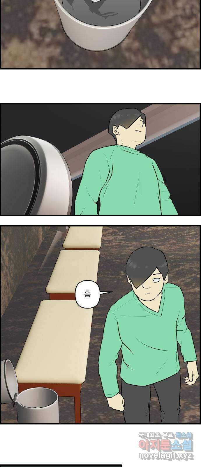 킬더킹 넥스트 라운드 (75) - 다섯째 날-아홉째 날 (끝) 25