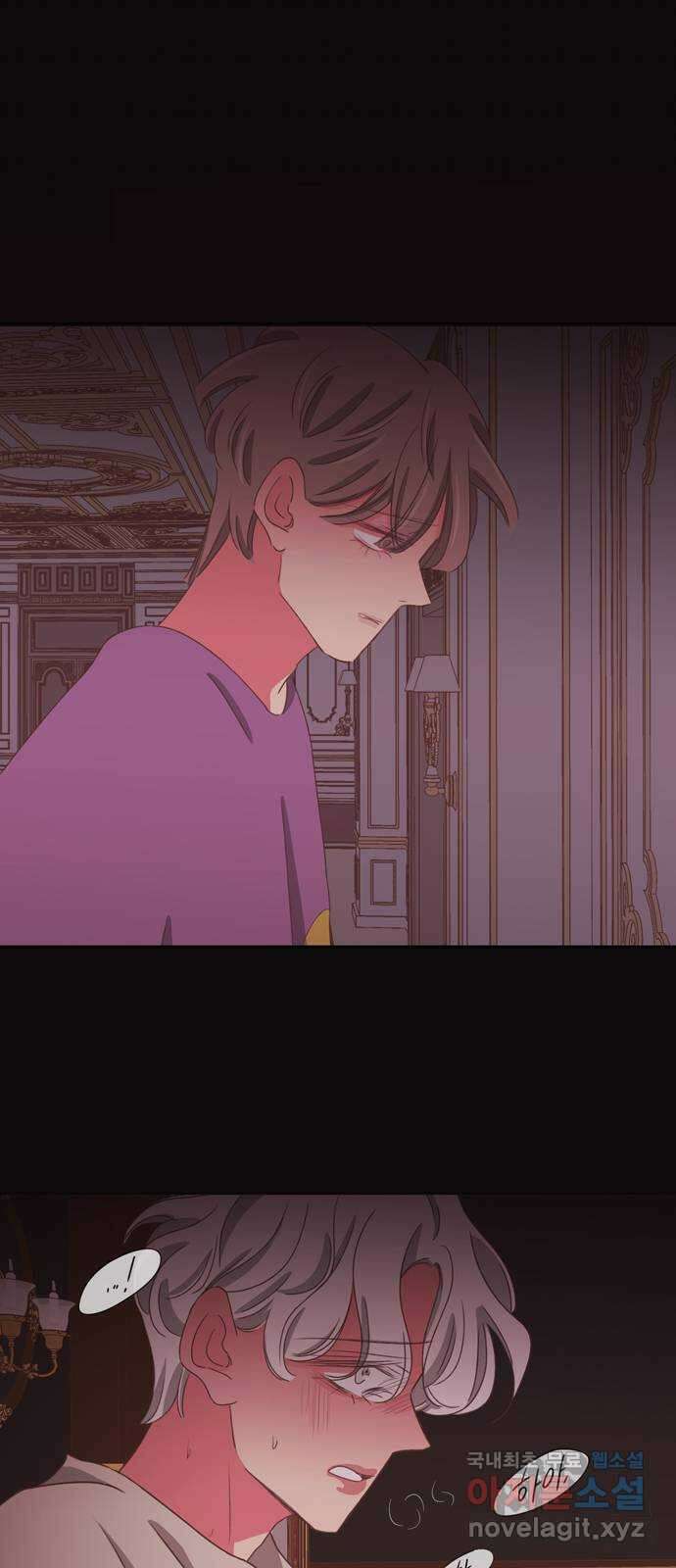 온실 속 화초 시즌2 53화 8