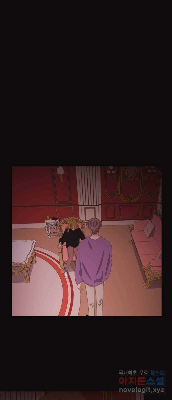 온실 속 화초 시즌2 53화 20
