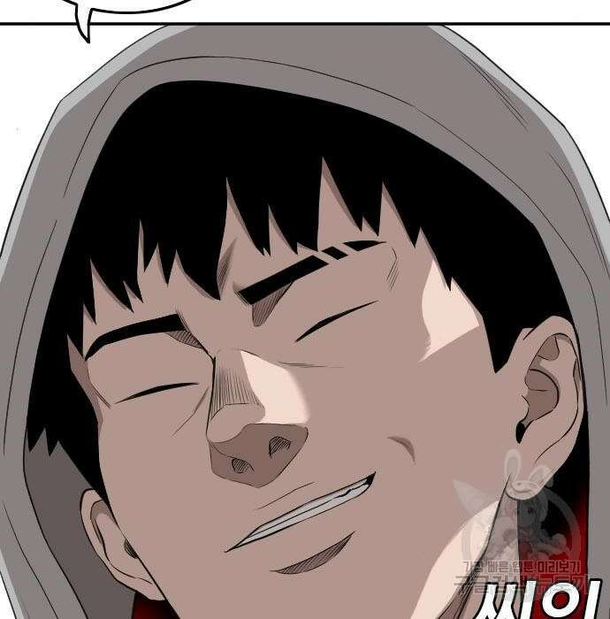 나쁜사람 139화 27
