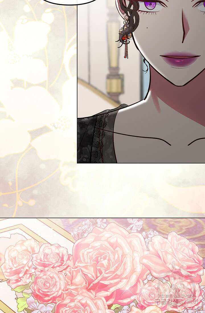 엘리자베스 79화 70