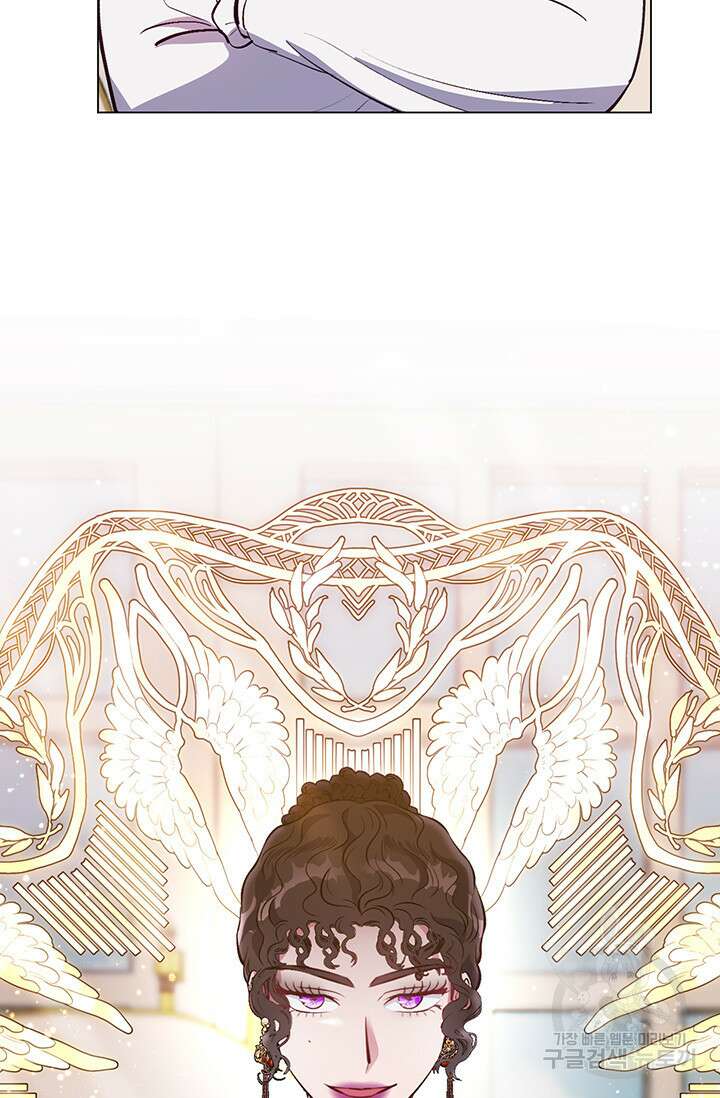 엘리자베스 79화 72
