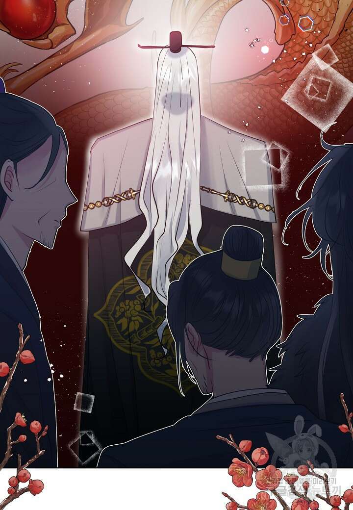 착하게 살고 싶었답니다 1화 6