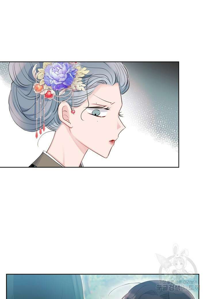 착하게 살고 싶었답니다 1화 53