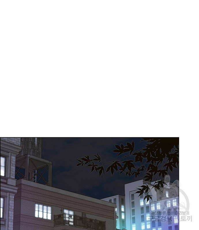 상남자(네이버) 131화 2