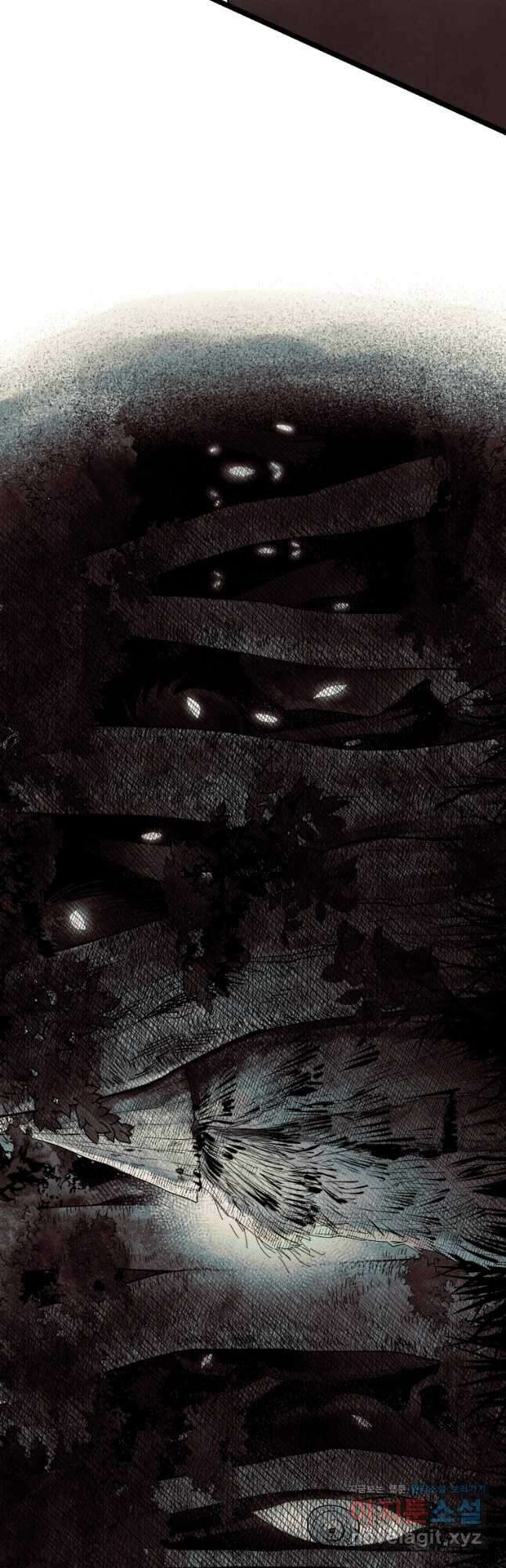 극락왕생 91화 7
