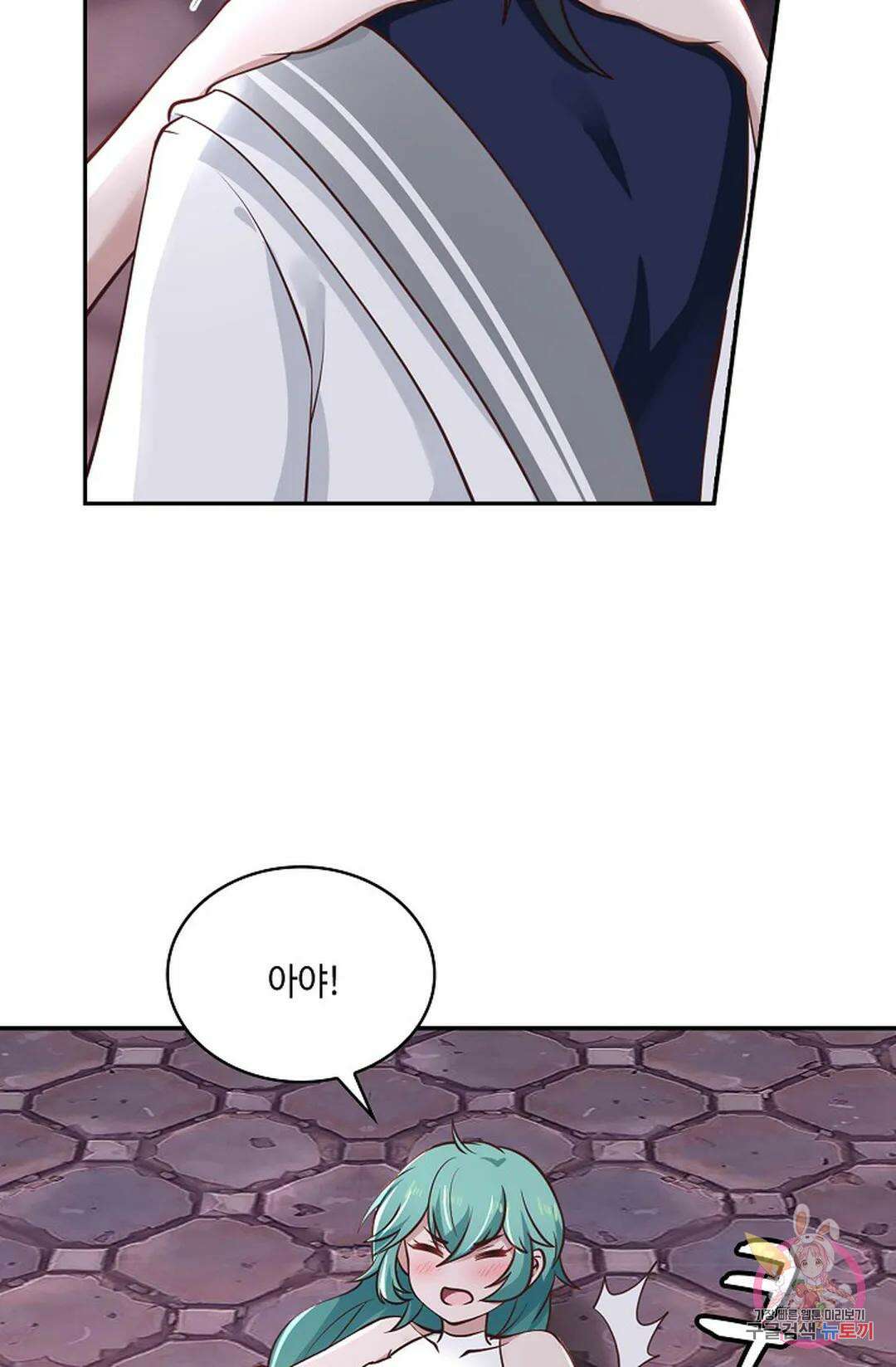 무련전봉 814화 3