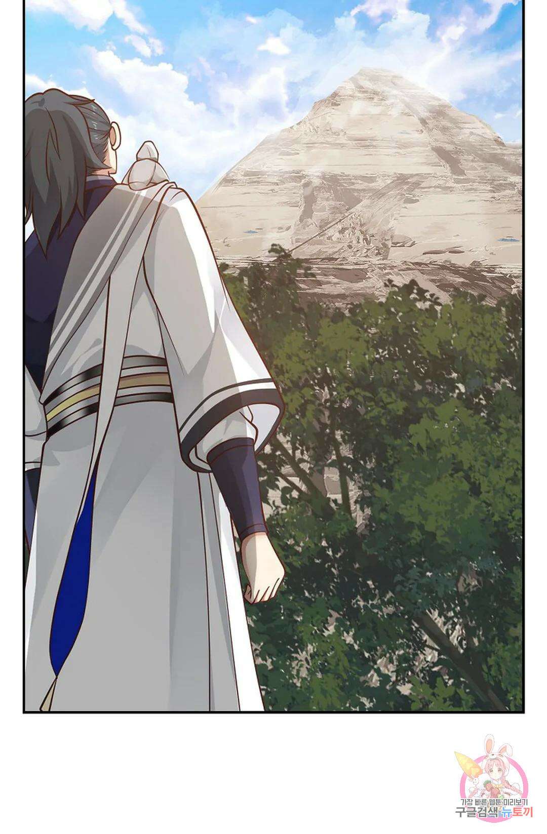 무련전봉 814화 13