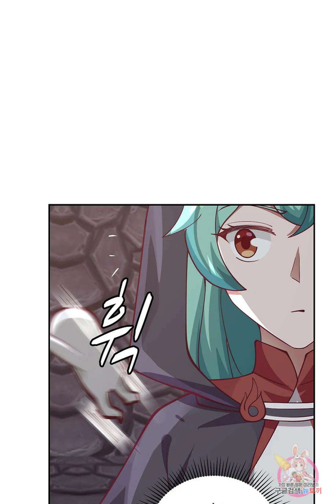 무련전봉 814화 38