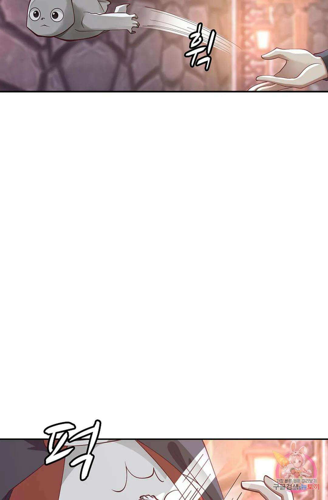 무련전봉 814화 49