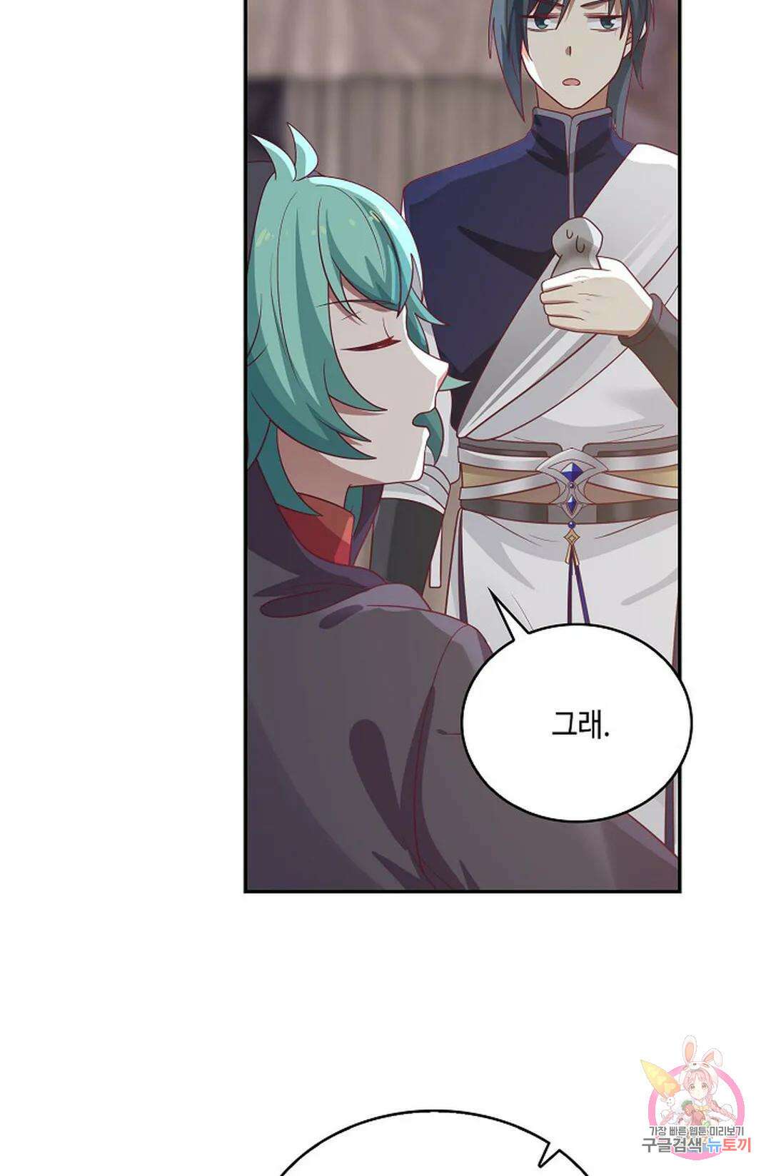 무련전봉 814화 63