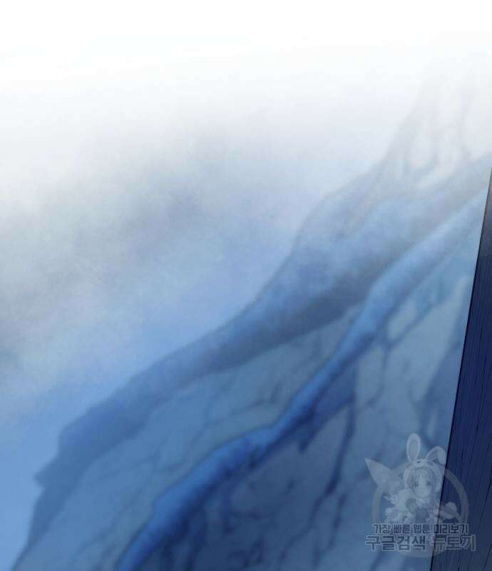 소년 검사 71화 2
