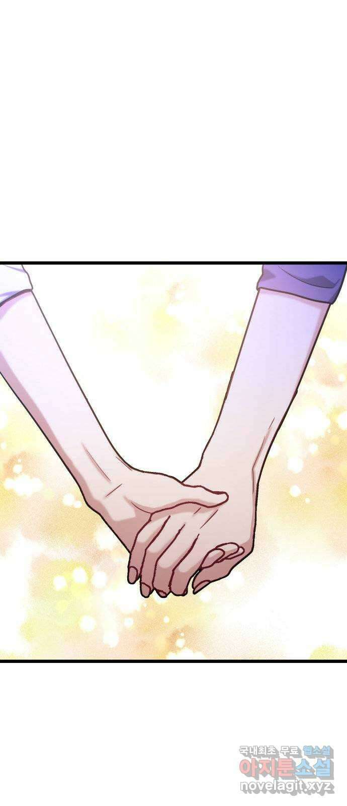 마섹남 - 마술하는 섹시한 남자 38화 13