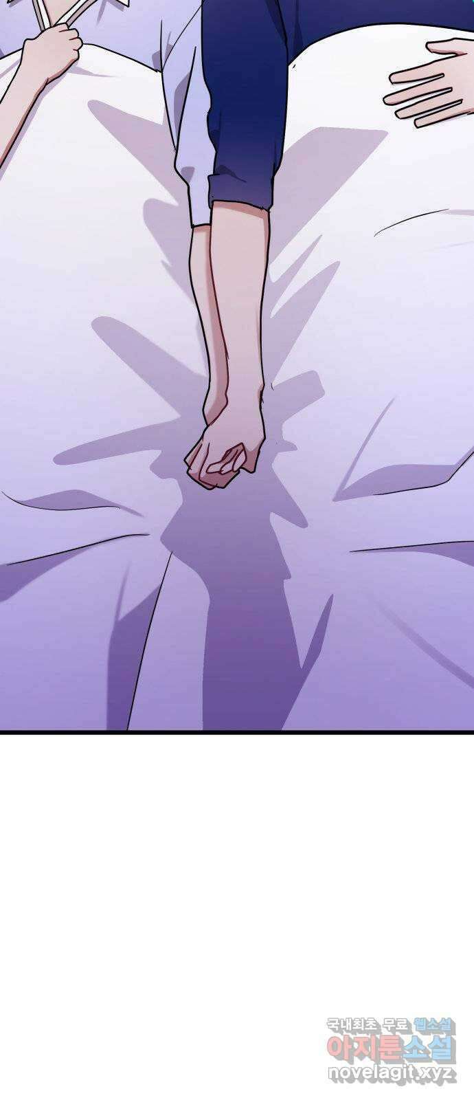 마섹남 - 마술하는 섹시한 남자 38화 15