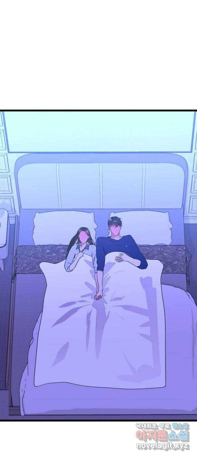 마섹남 - 마술하는 섹시한 남자 38화 16