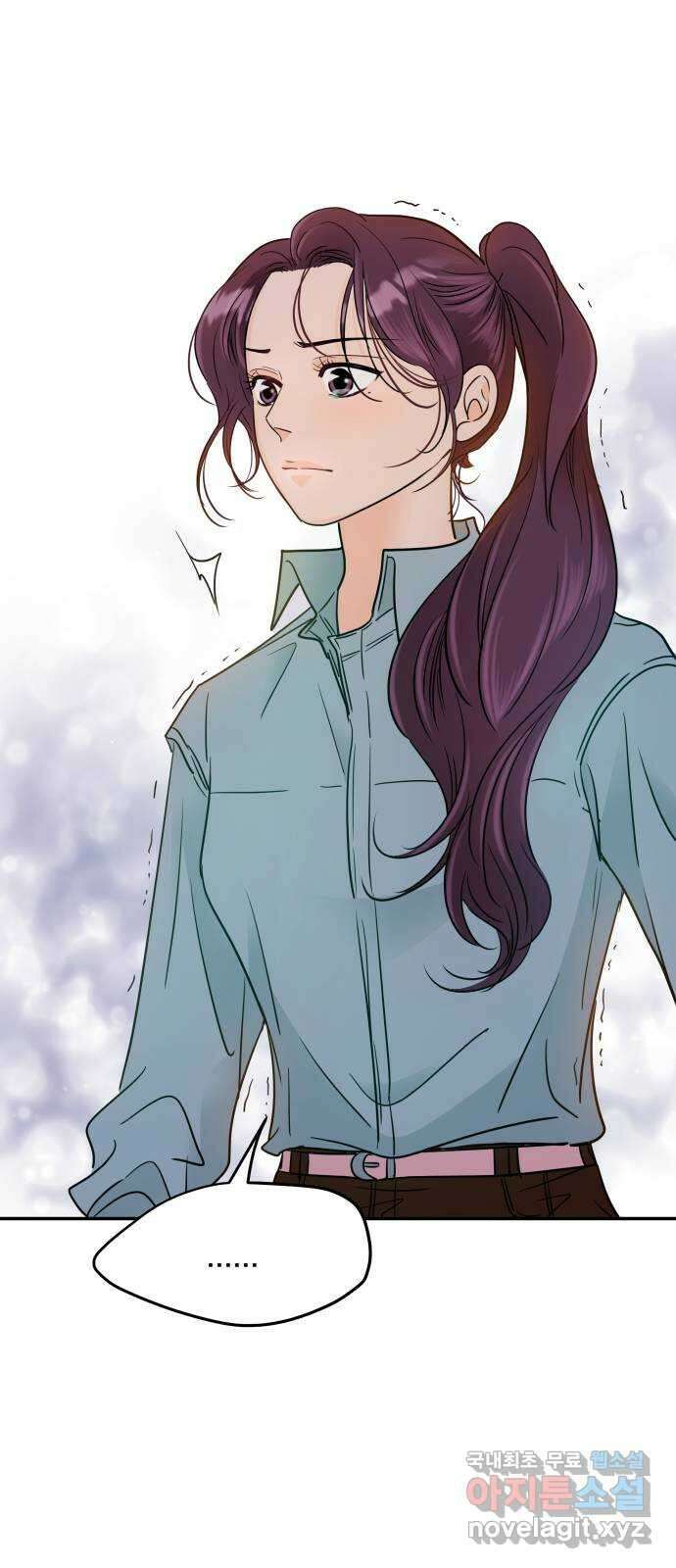 신혼부부 생활 백서 7화 7