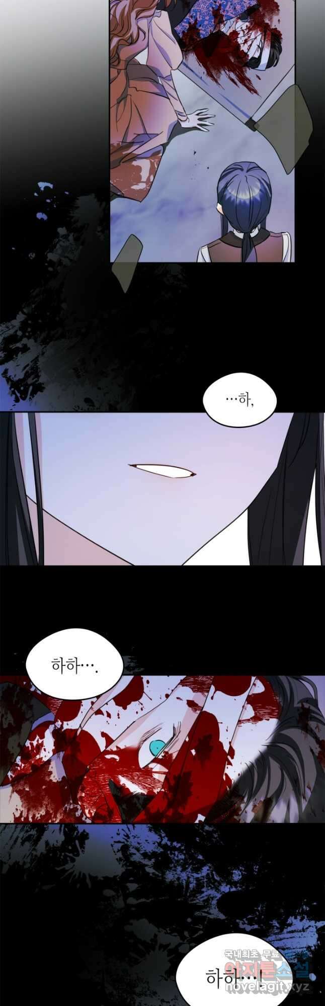 남주의 여자사람친구가 되었다 22화 37