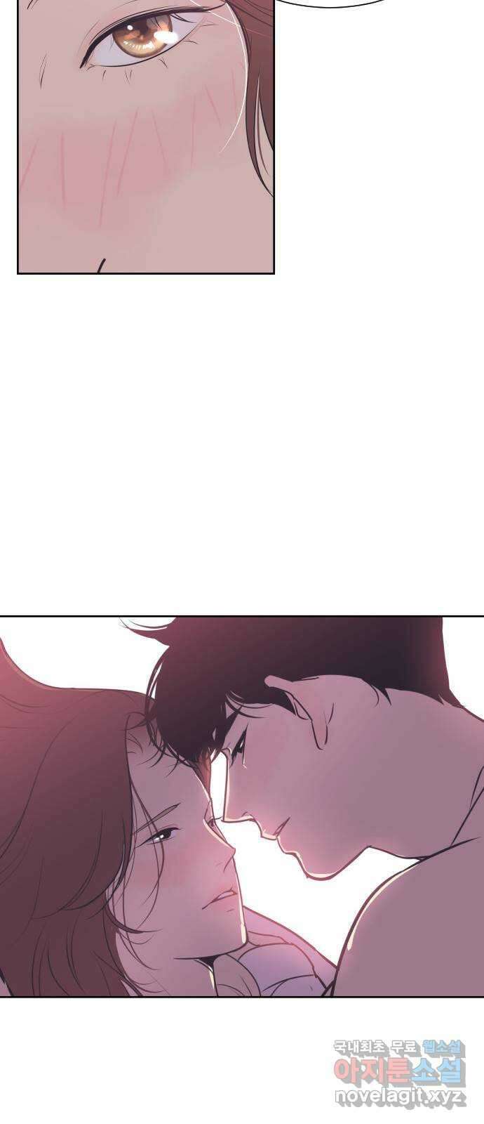 또다시, 계약 부부 81화. 운동은 언제부터 3