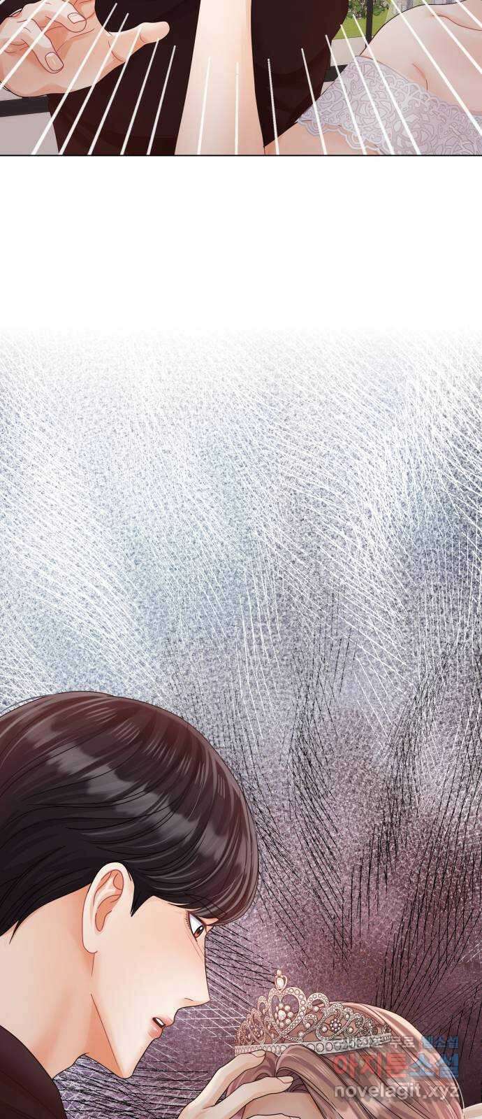 물어보는 사이 84화 14