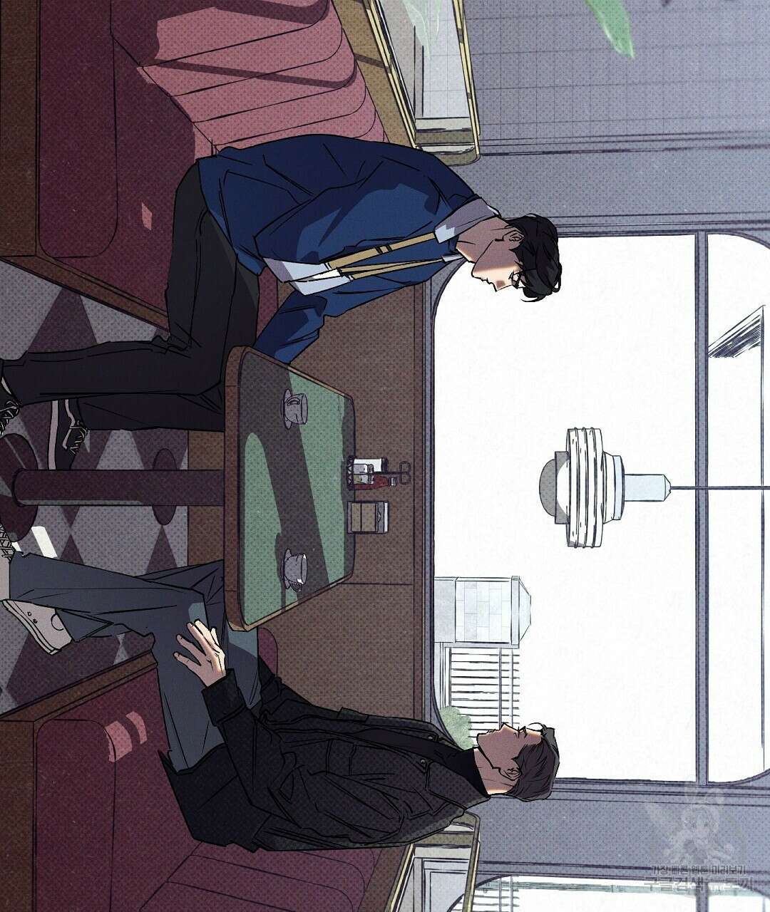 Wet Sand(웻샌드) 27화 21