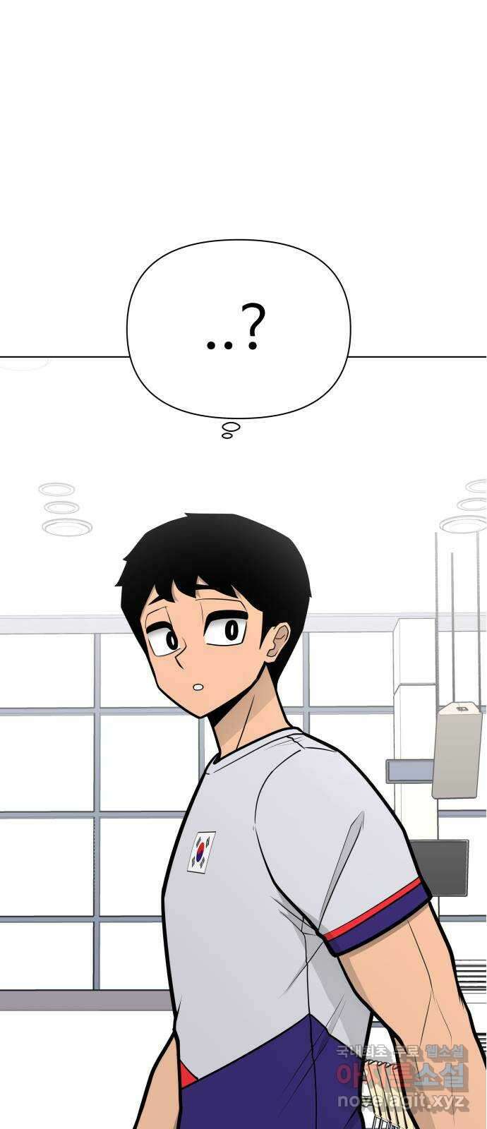 급식러너 에필로그 상편 48