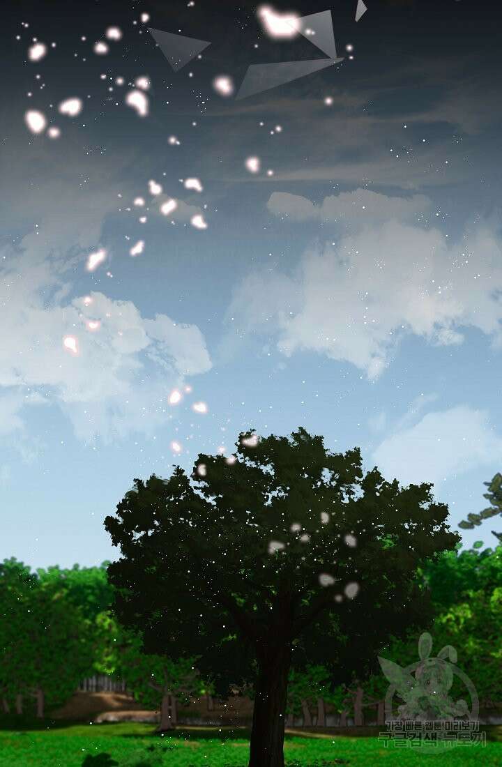 안녕하세요, 정원사입니다 50화 11