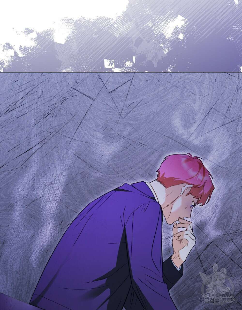 기레기와 함께하는 연예계 생활 12화 109