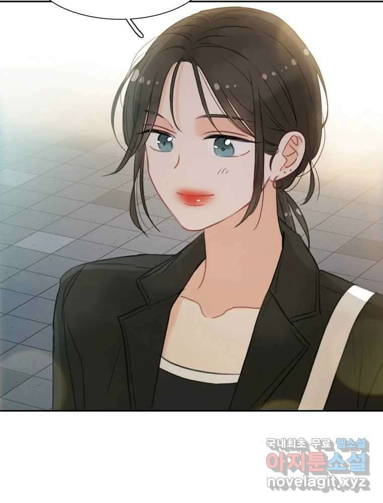 러브샷 11화 27