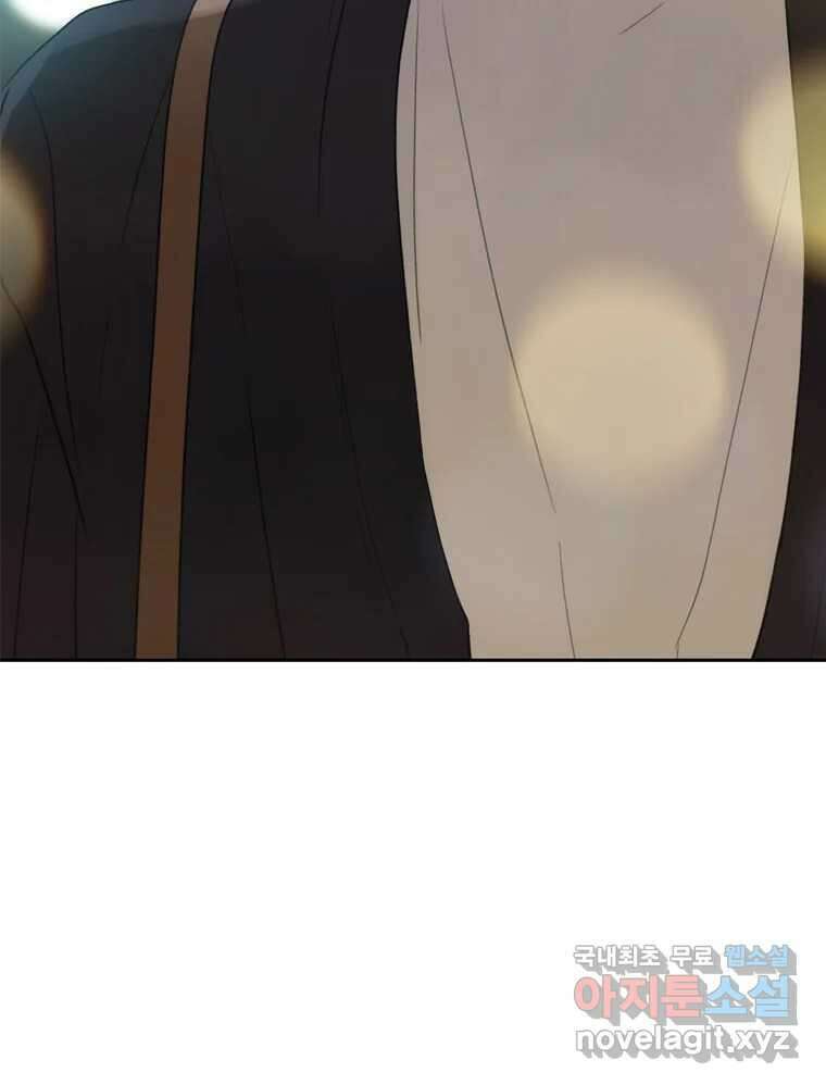 러브샷 11화 29