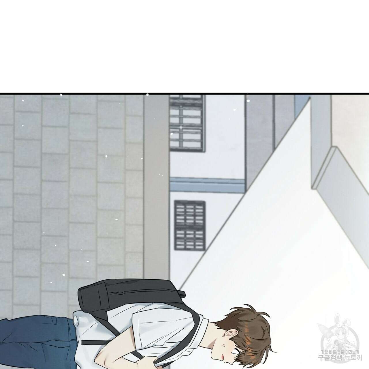 자두사탕러브 1화 79