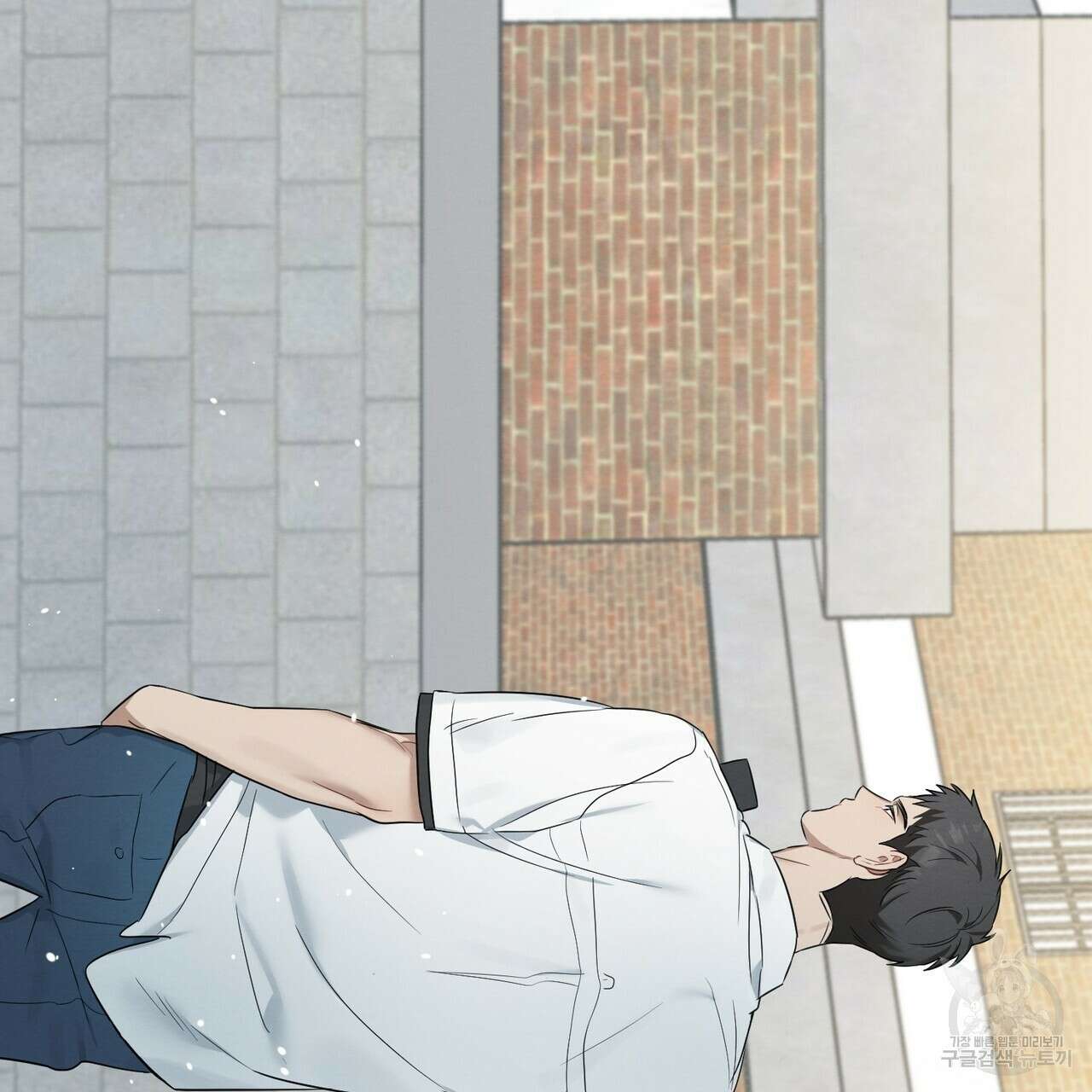 자두사탕러브 1화 83