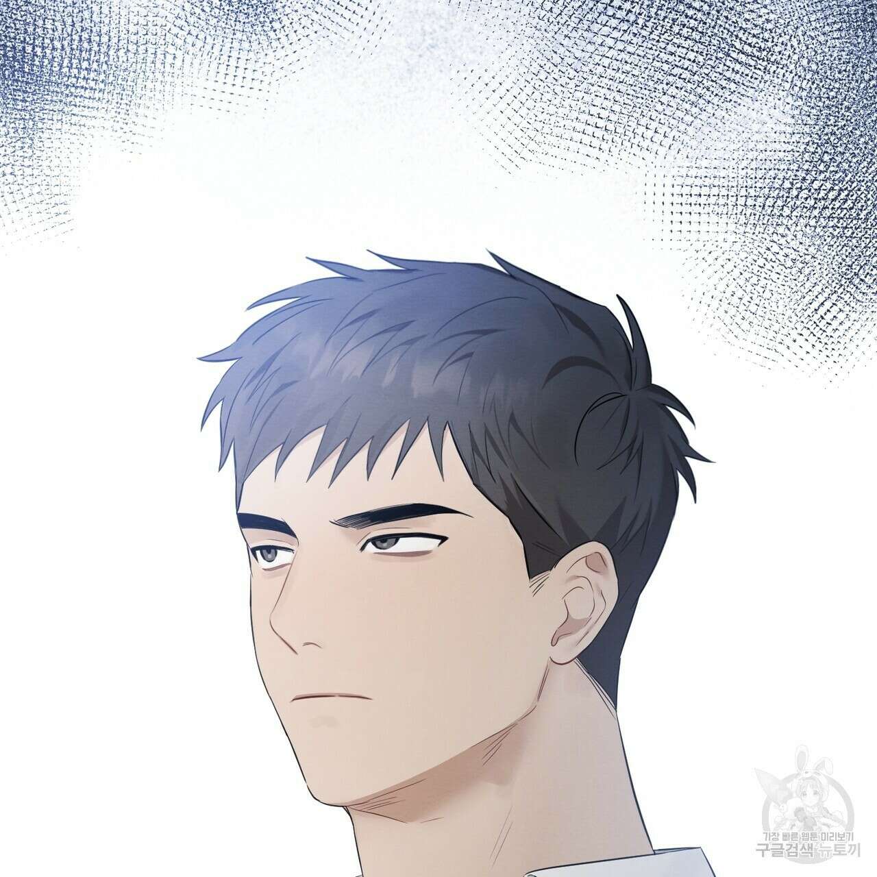 자두사탕러브 1화 115