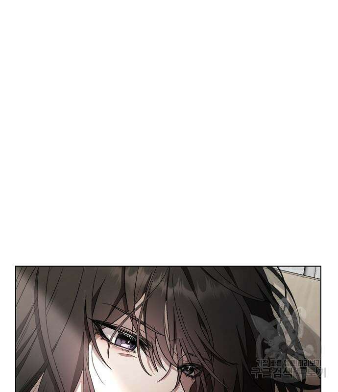 꿈에서 자유로 26화 58