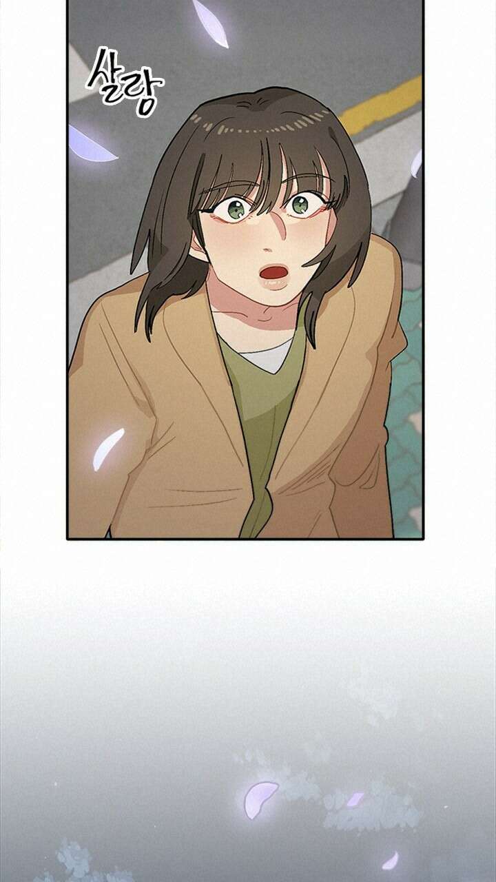 미래상 3화 18