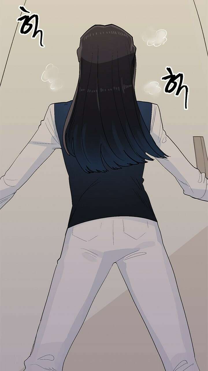 미래상 3화 71