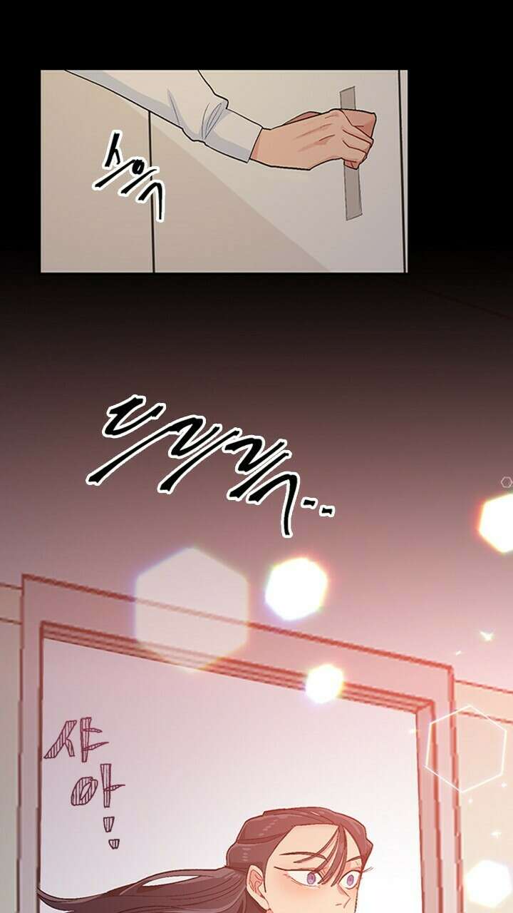 미래상 3화 74