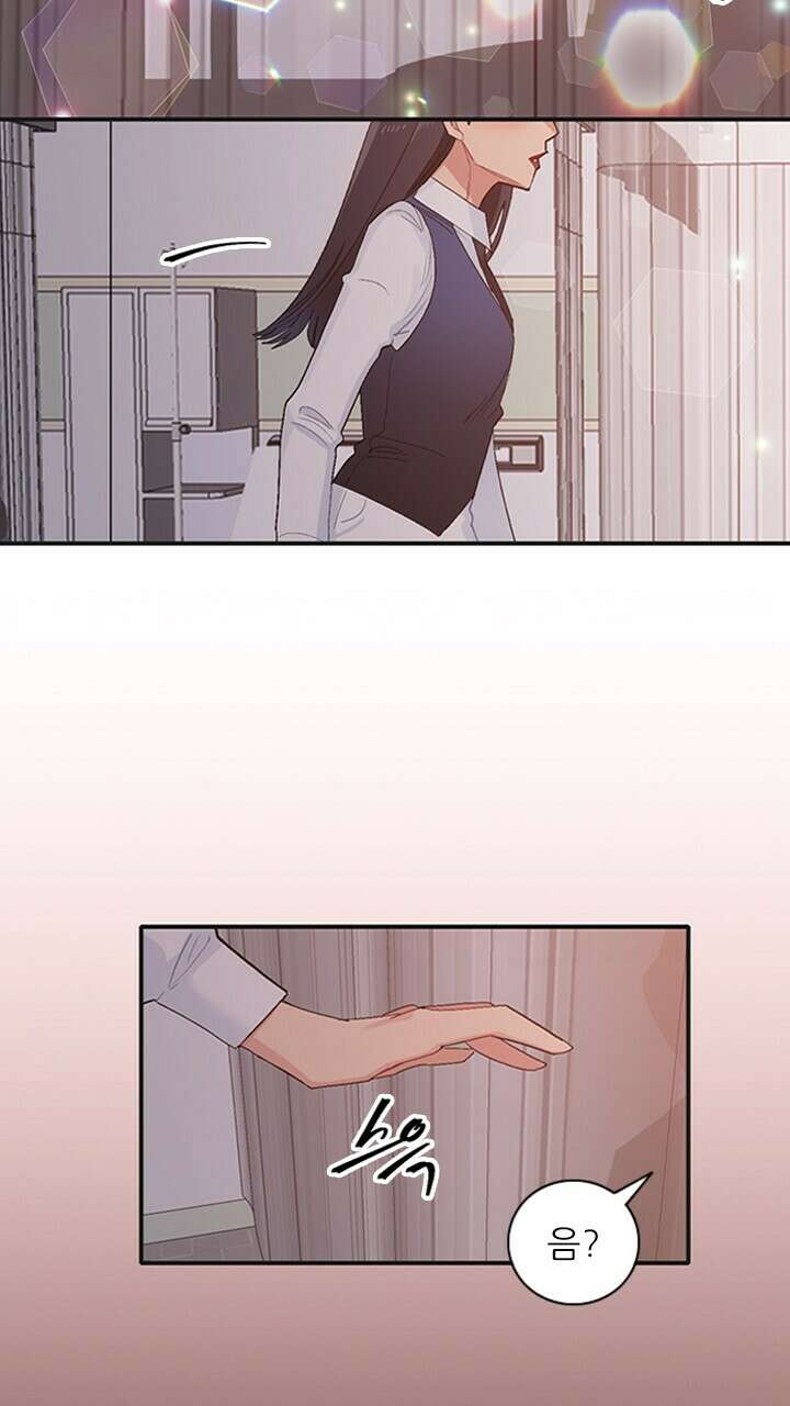 미래상 3화 77