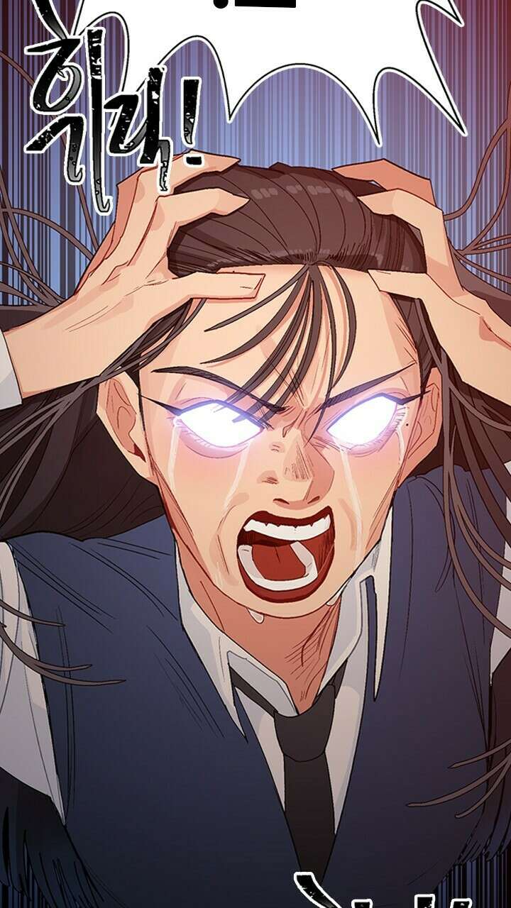 미래상 3화 82