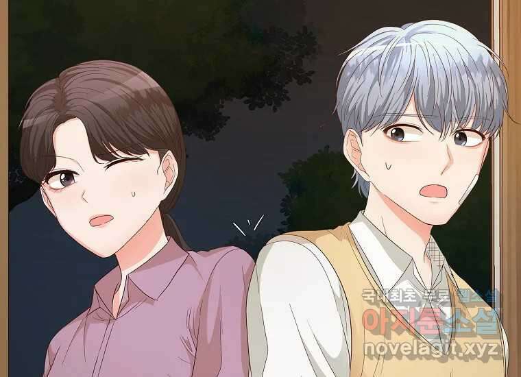 심야카페 22화 39